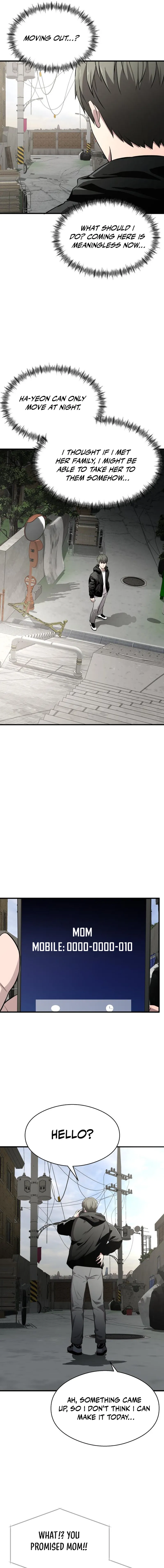 Ghost Dating Simulation (DONG9) Chapter 4 — Page 14