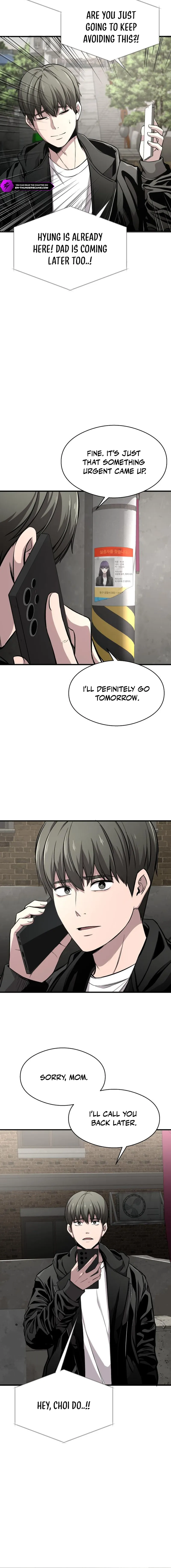 Ghost Dating Simulation (DONG9) Chapter 4 — Page 15