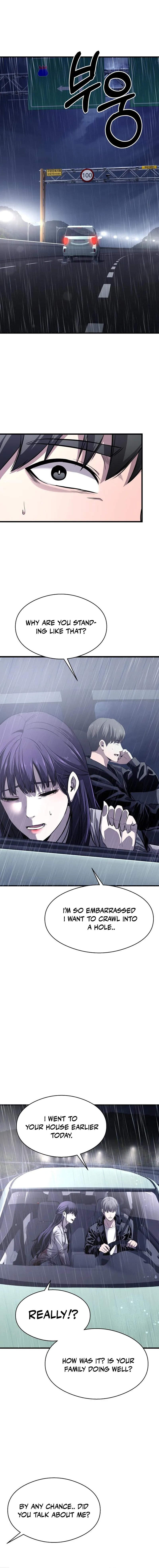 Ghost Dating Simulation (DONG9) Chapter 4 — Page 21