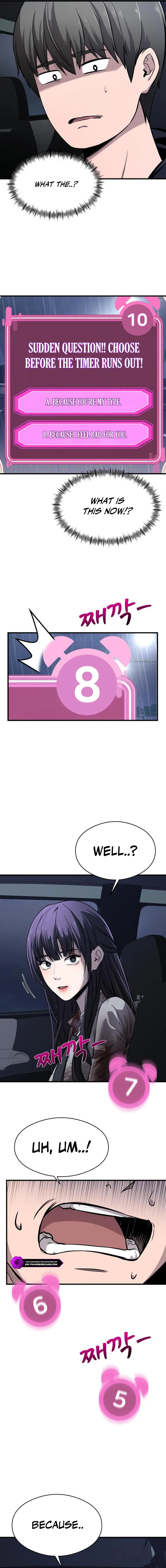 Ghost Dating Simulation (DONG9) Chapter 4 — Page 25