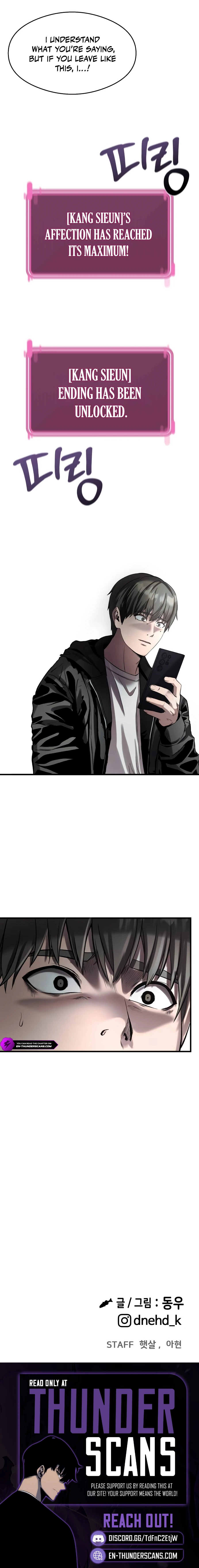 Ghost Dating Simulation (DONG9) Chapter 40 — Page 18