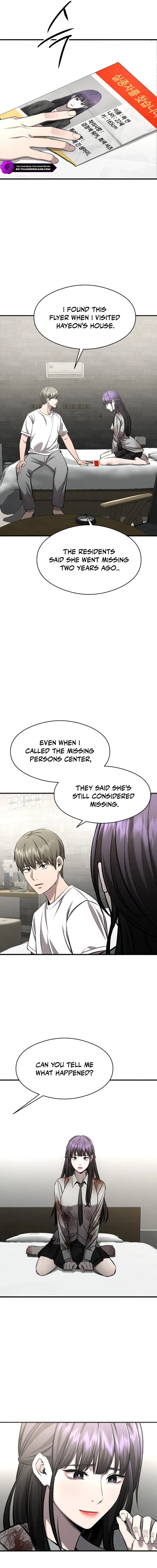 Ghost Dating Simulation (DONG9) Chapter 5 — Page 8