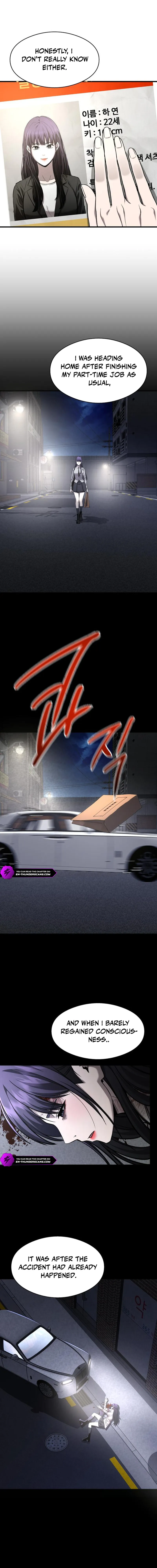 Ghost Dating Simulation (DONG9) Chapter 5 — Page 9