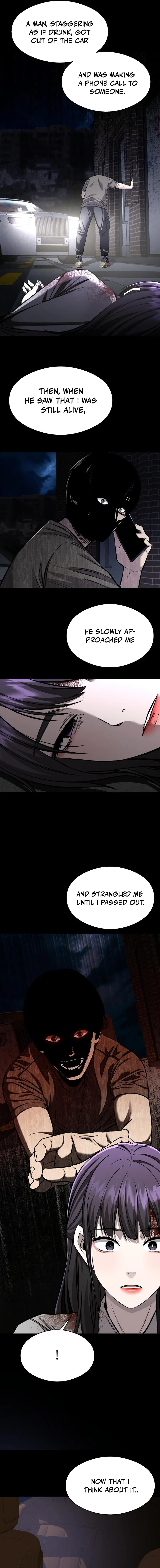 Ghost Dating Simulation (DONG9) Chapter 5 — Page 10