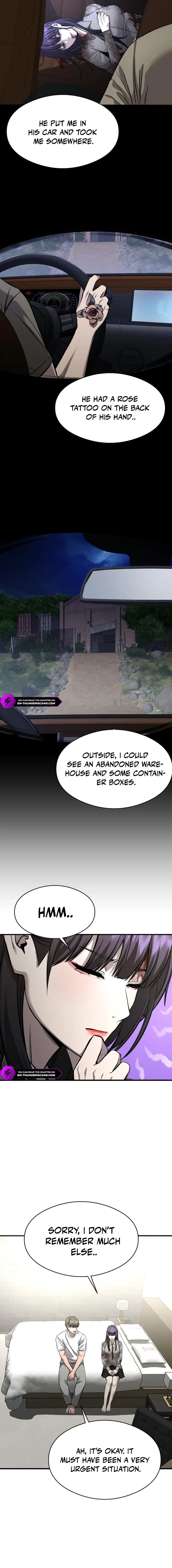 Ghost Dating Simulation (DONG9) Chapter 5 — Page 11