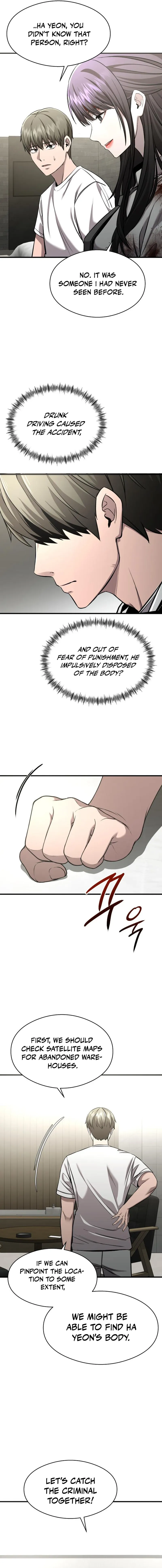 Ghost Dating Simulation (DONG9) Chapter 5 — Page 12