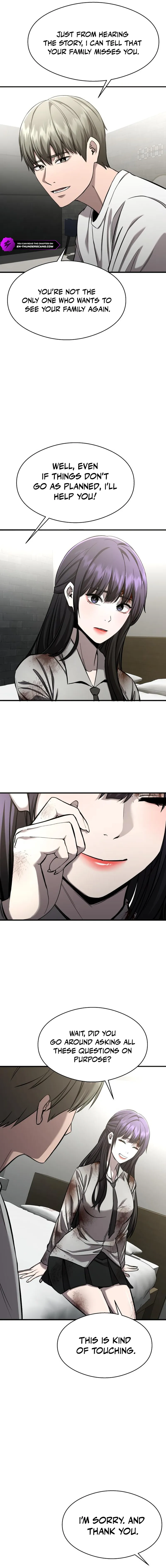 Ghost Dating Simulation (DONG9) Chapter 5 — Page 15