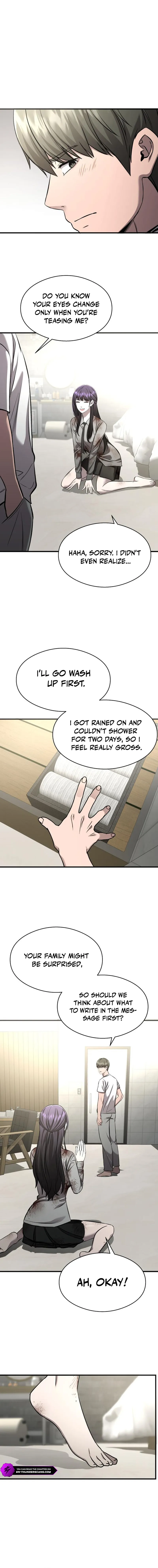 Ghost Dating Simulation (DONG9) Chapter 5 — Page 19