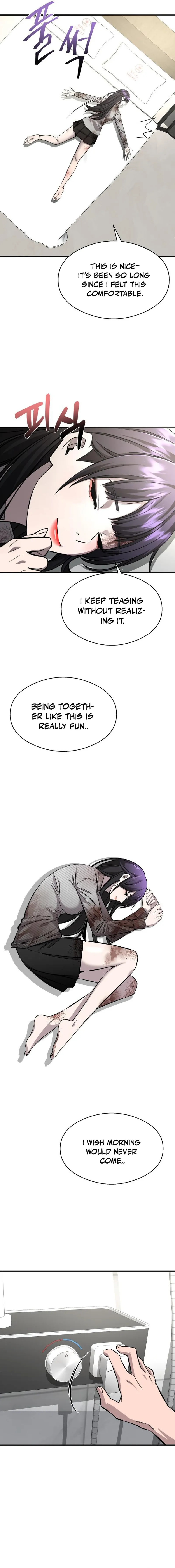 Ghost Dating Simulation (DONG9) Chapter 5 — Page 20