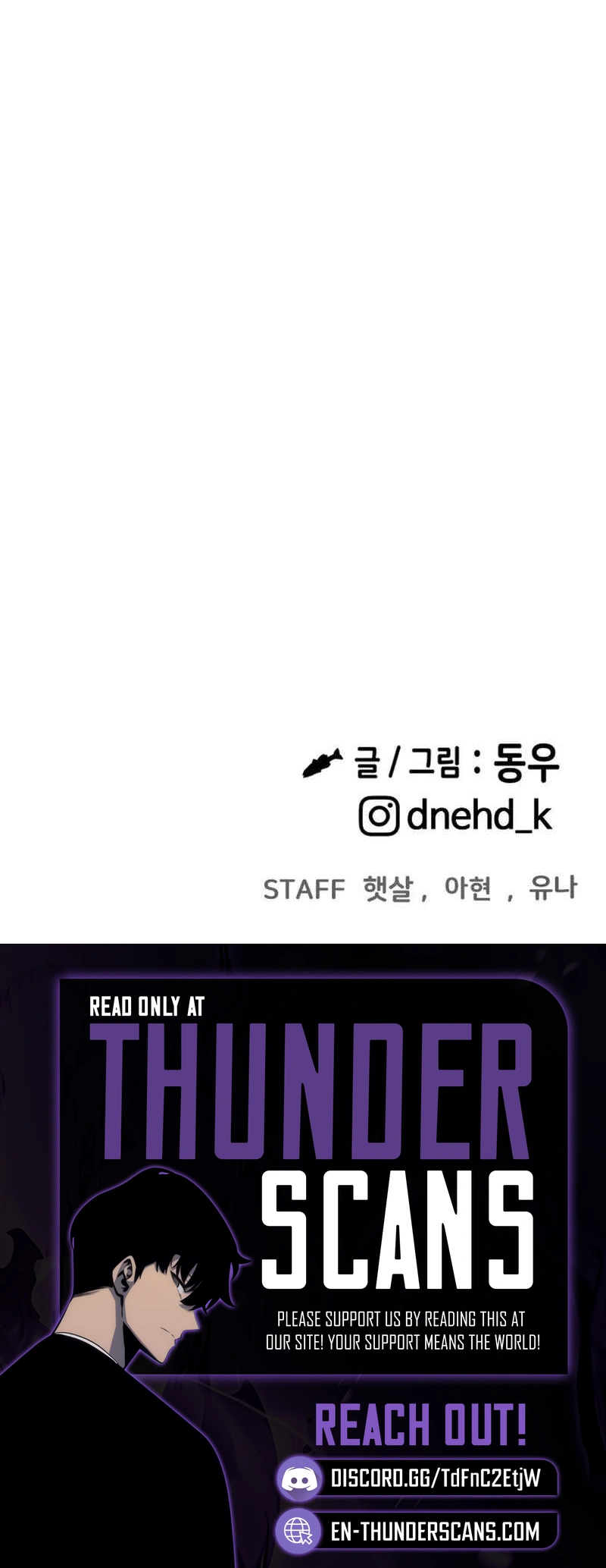 Ghost Dating Simulation (DONG9) Chapter 50 — Page 12