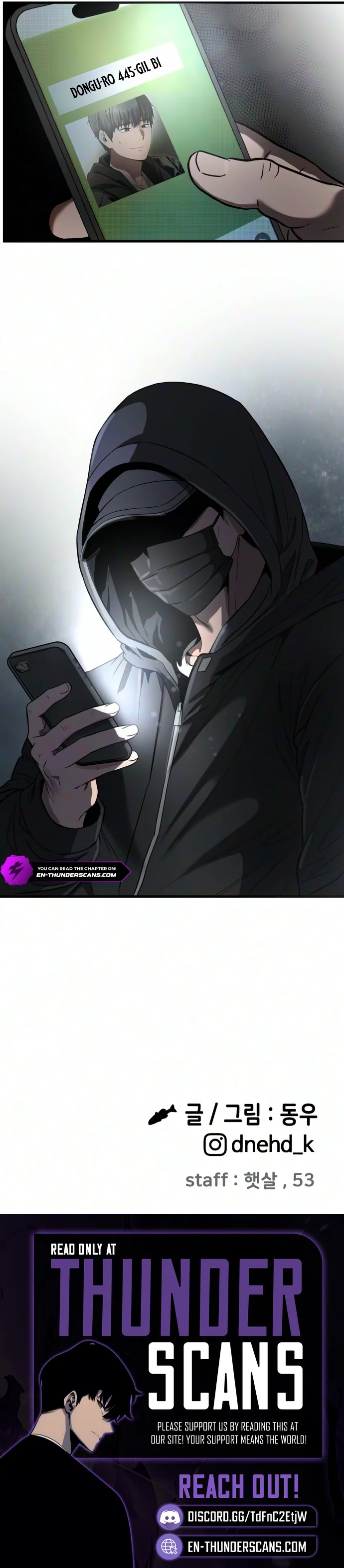 Ghost Dating Simulation (DONG9) Chapter 54 — Page 13