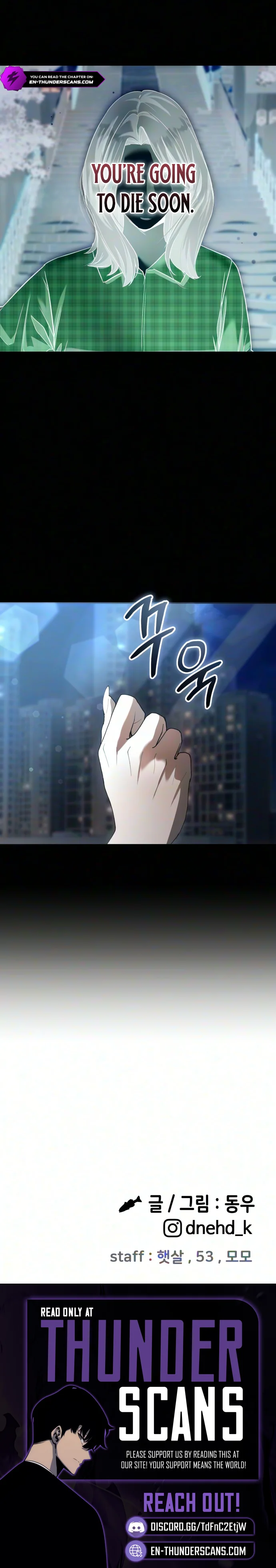 Ghost Dating Simulation (DONG9) Chapter 57 — Page 12