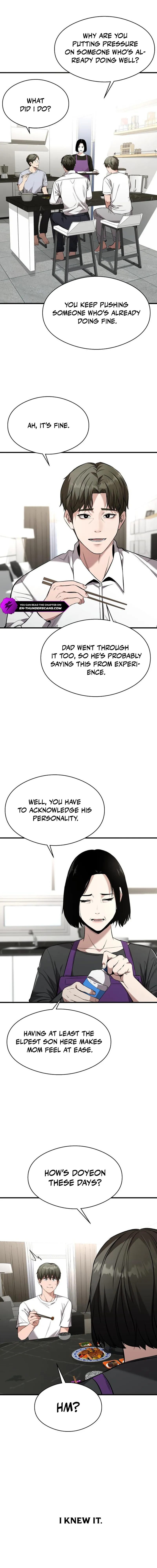 Ghost Dating Simulation (DONG9) Chapter 6 — Page 11