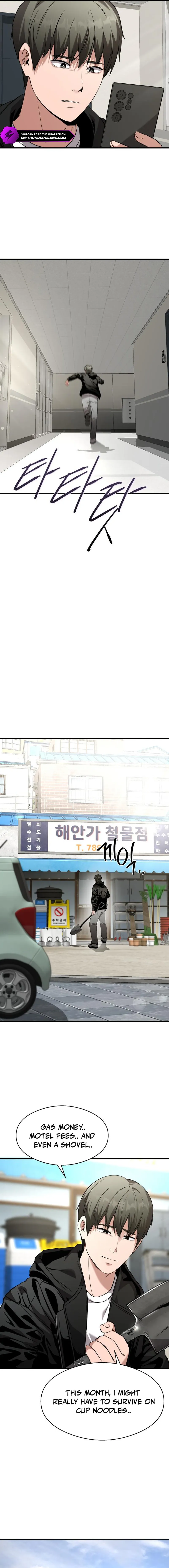 Ghost Dating Simulation (DONG9) Chapter 6 — Page 15