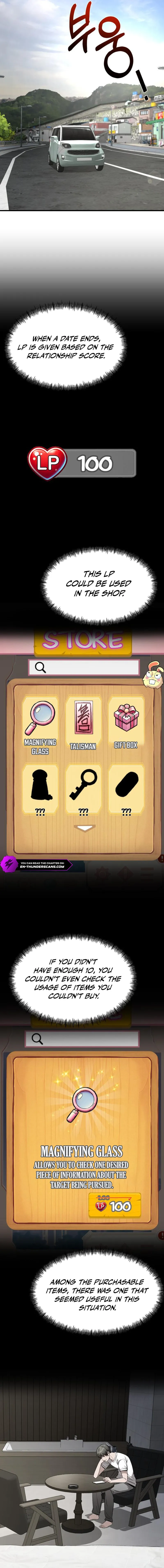 Ghost Dating Simulation (DONG9) Chapter 6 — Page 16