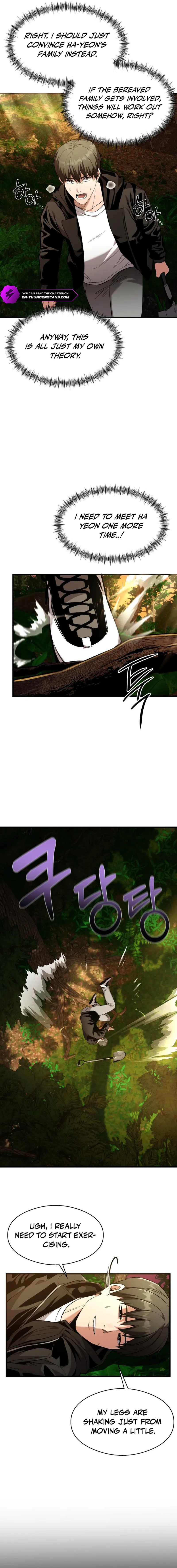Ghost Dating Simulation (DONG9) Chapter 6 — Page 20