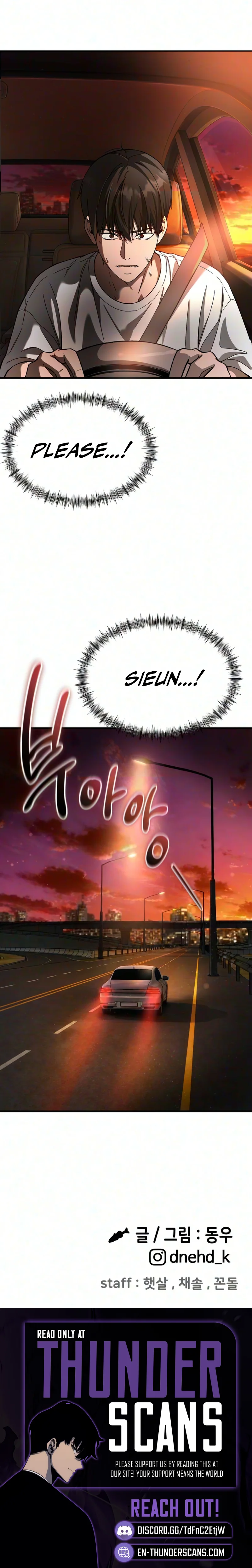Ghost Dating Simulation (DONG9) Chapter 60 — Page 11