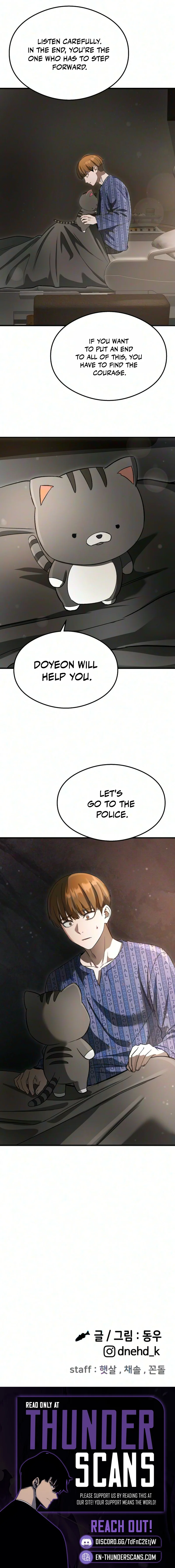 Ghost Dating Simulation (DONG9) Chapter 61 — Page 12