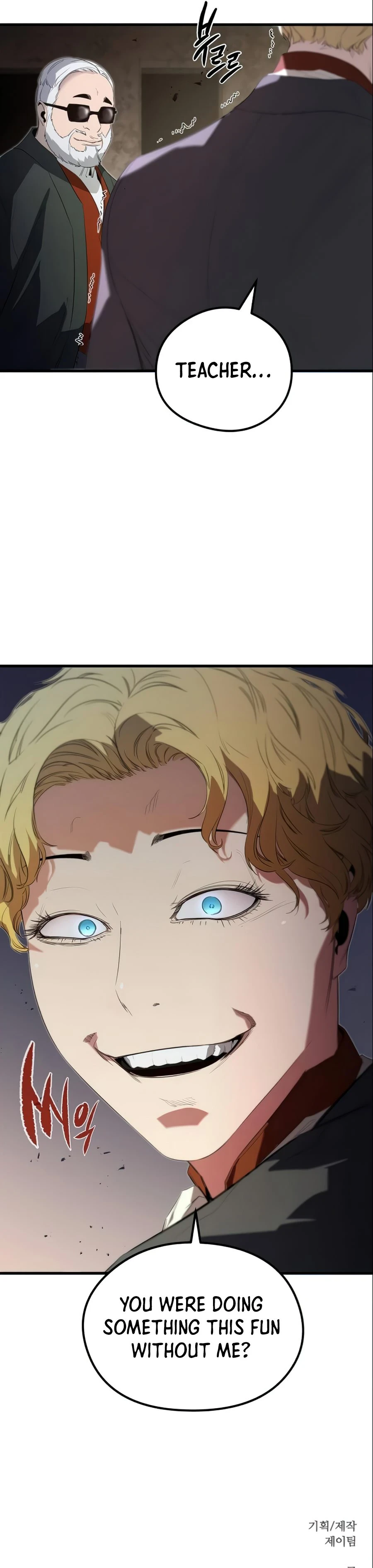 Ghost King Chapter 14 — Page 14