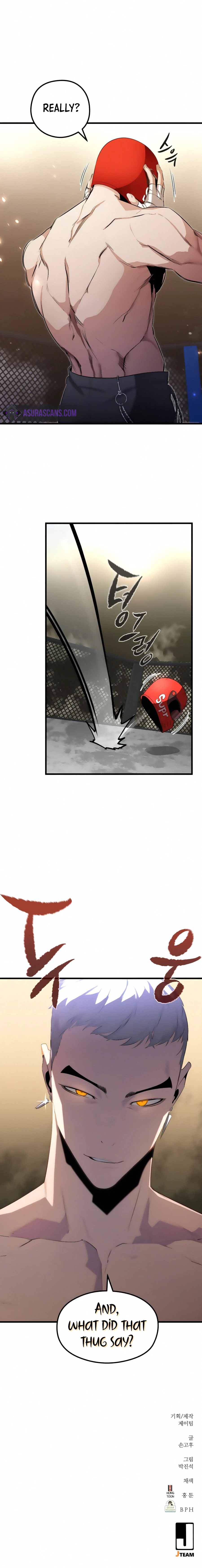 Ghost King Chapter 16 — Page 13