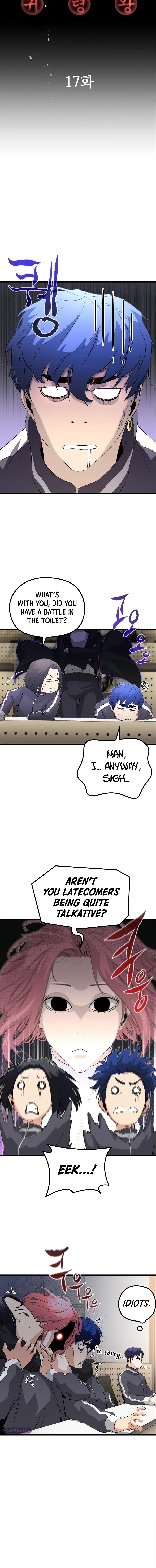 Ghost King Chapter 17 — Page 3