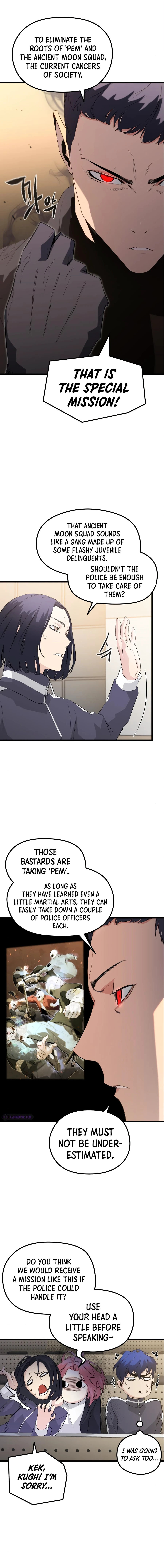 Ghost King Chapter 17 — Page 5
