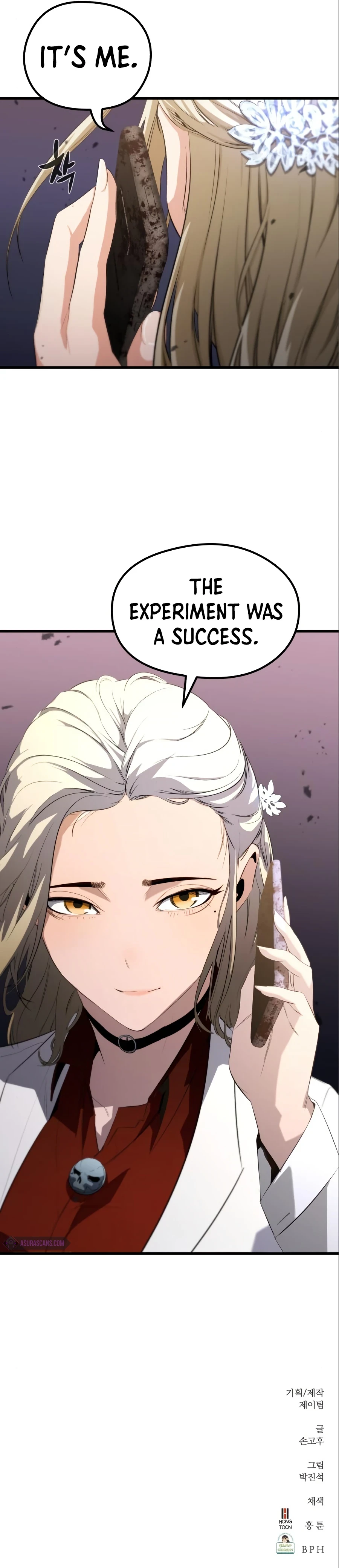 Ghost King Chapter 17 — Page 14
