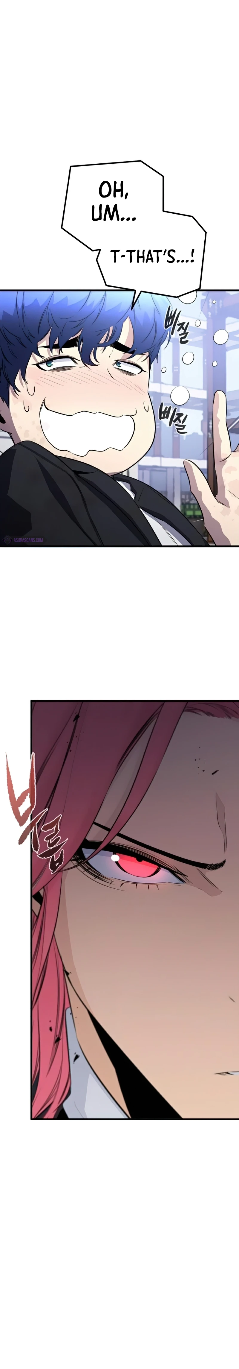 Ghost King Chapter 20 — Page 5