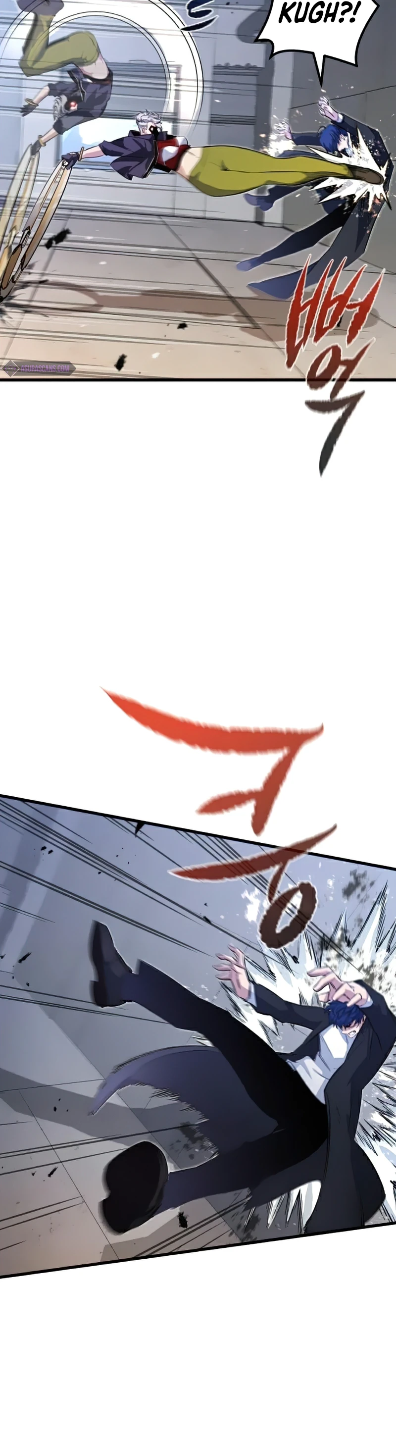 Ghost King Chapter 20 — Page 13