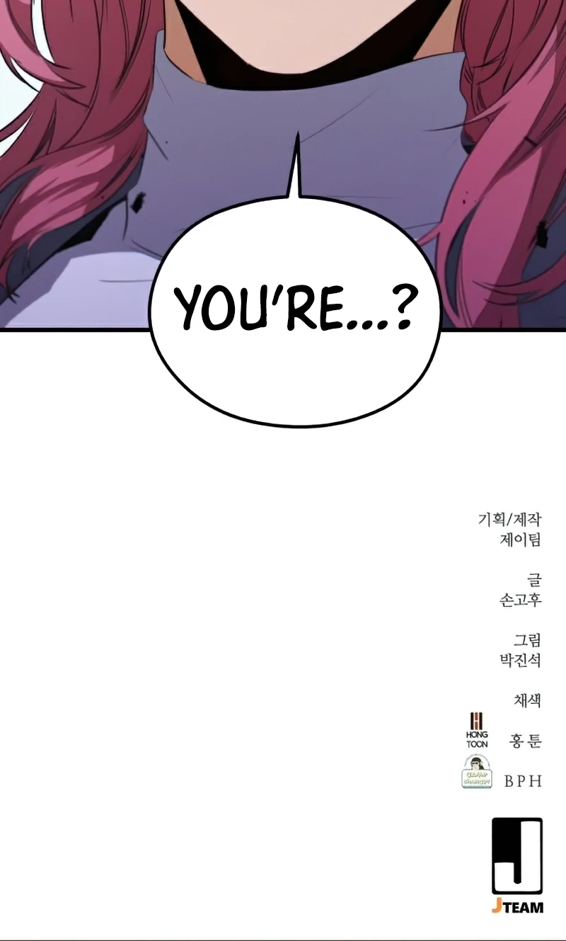 Ghost King Chapter 20 — Page 17
