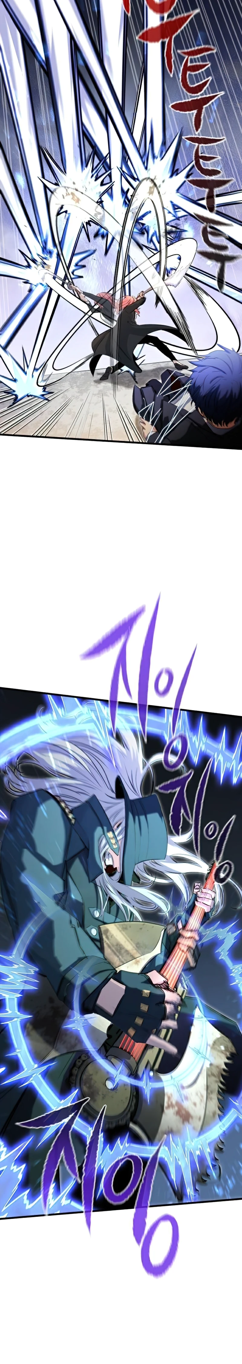 Ghost King Chapter 21 — Page 9