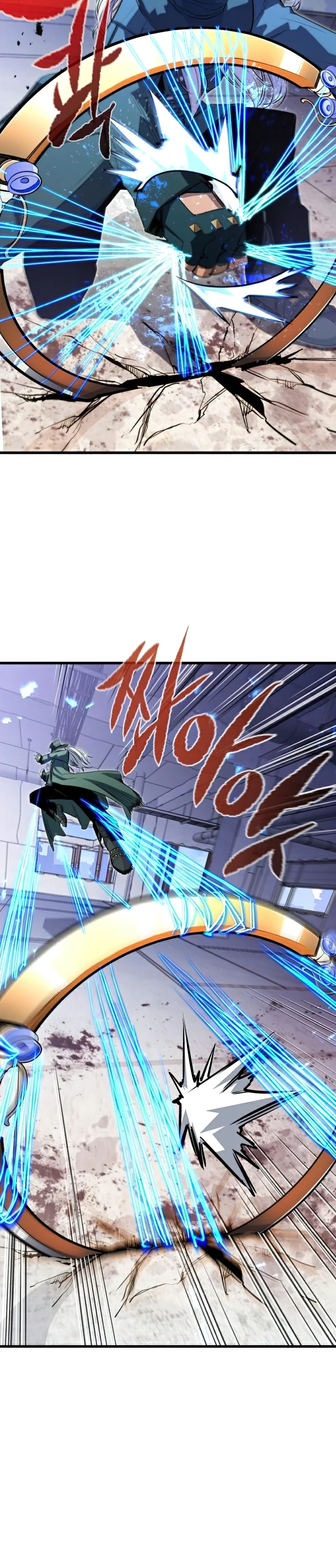 Ghost King Chapter 21 — Page 15