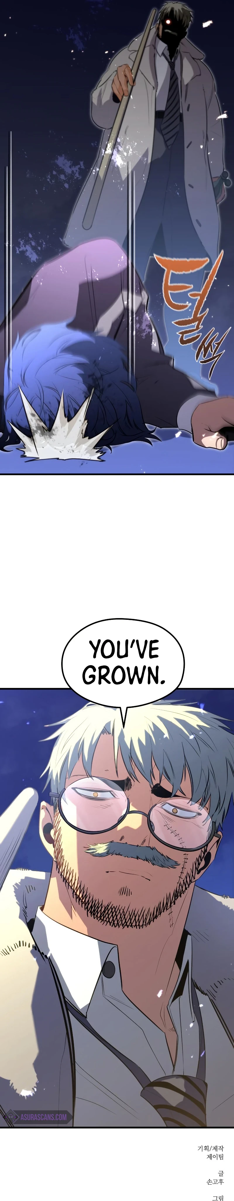 Ghost King Chapter 24 — Page 16