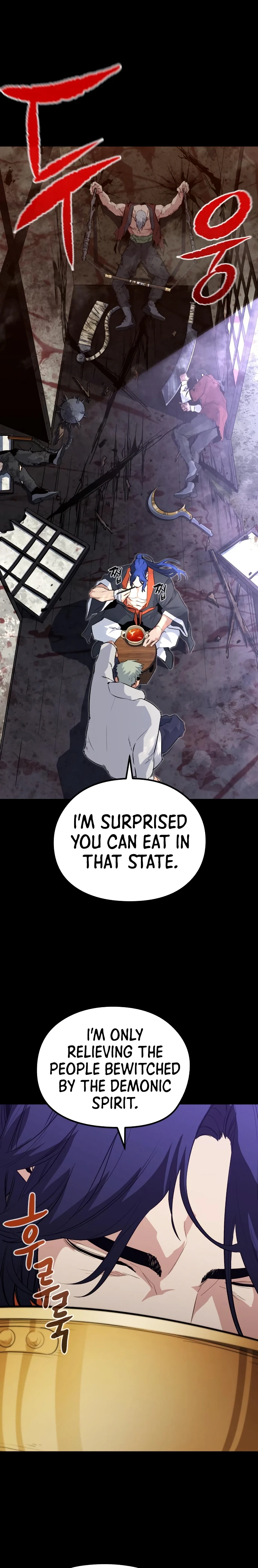 Ghost King Chapter 26 — Page 3