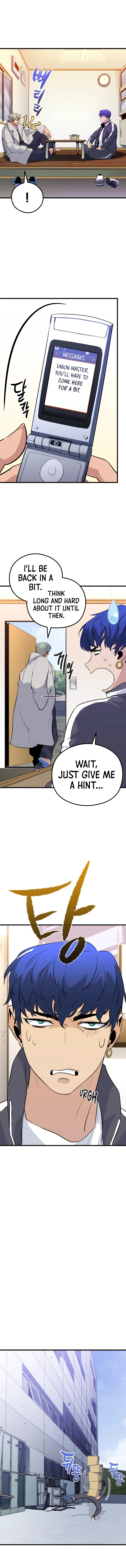 Ghost King Chapter 26 — Page 7
