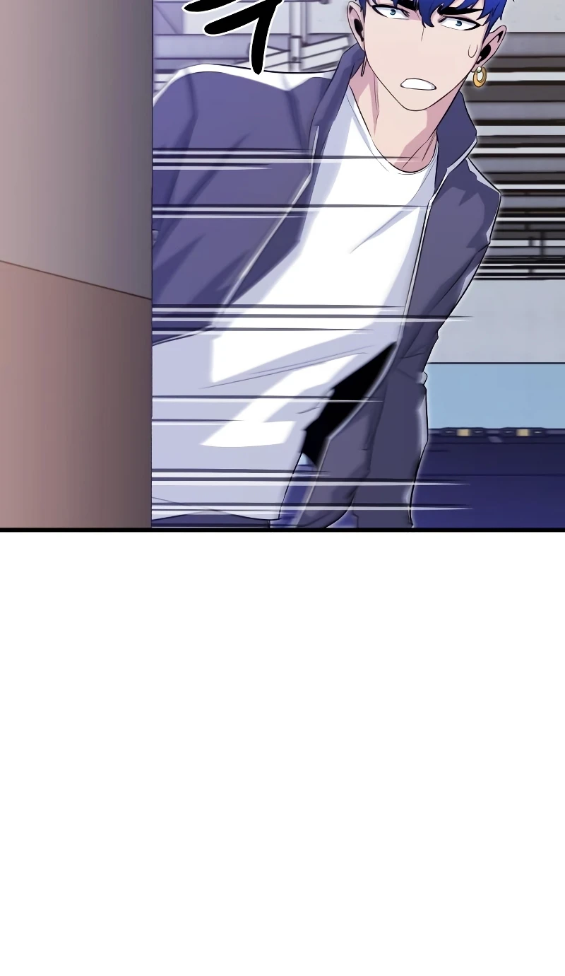 Ghost King Chapter 26 — Page 15