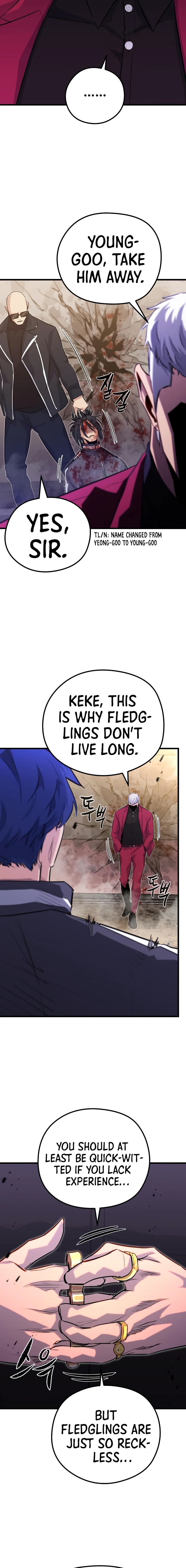 Ghost King Chapter 27 — Page 9