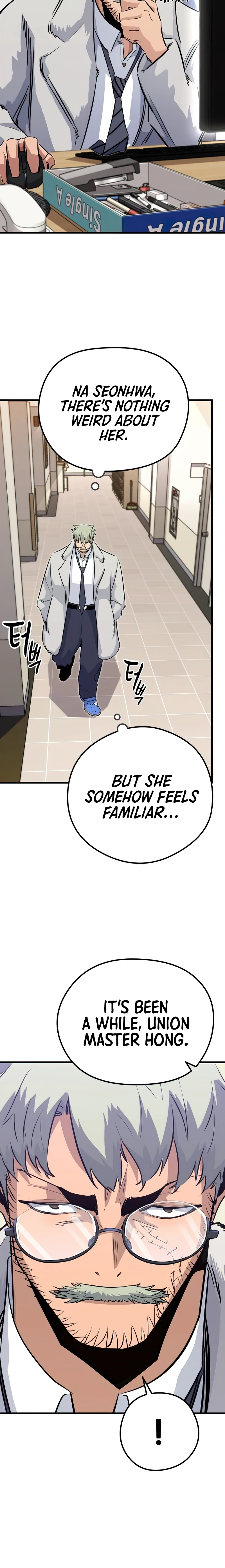 Ghost King Chapter 31 — Page 5