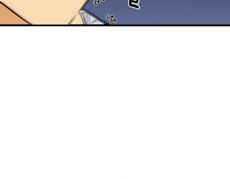 Ghost King Chapter 33 — Page 13