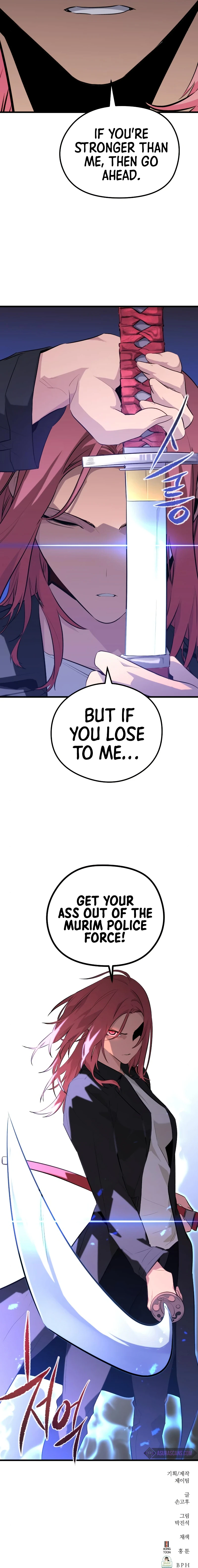 Ghost King Chapter 34 — Page 23