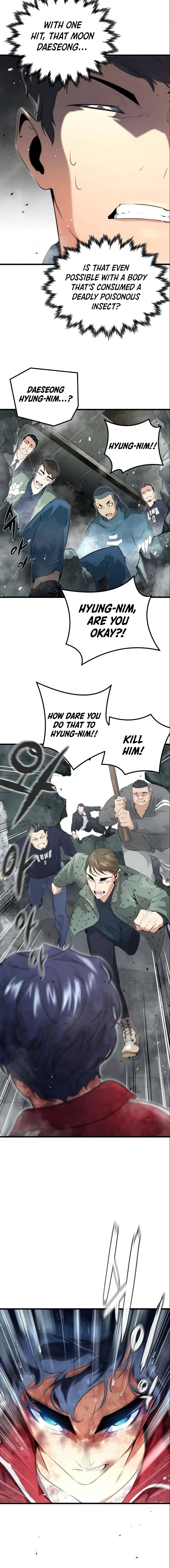 Ghost King Chapter 4 — Page 5