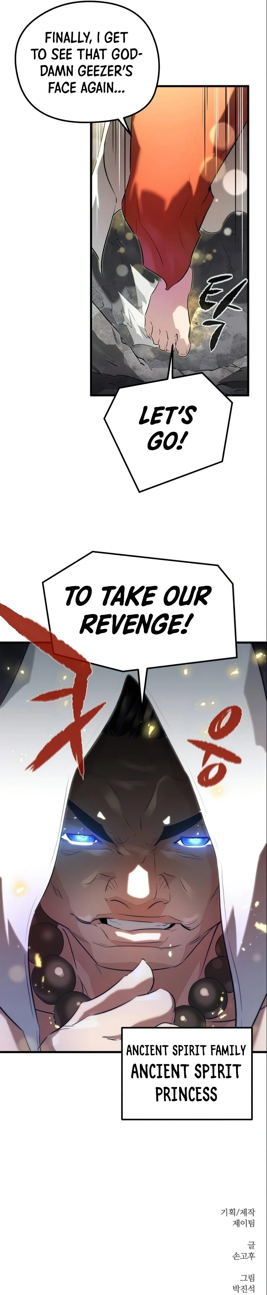 Ghost King Chapter 4 — Page 18