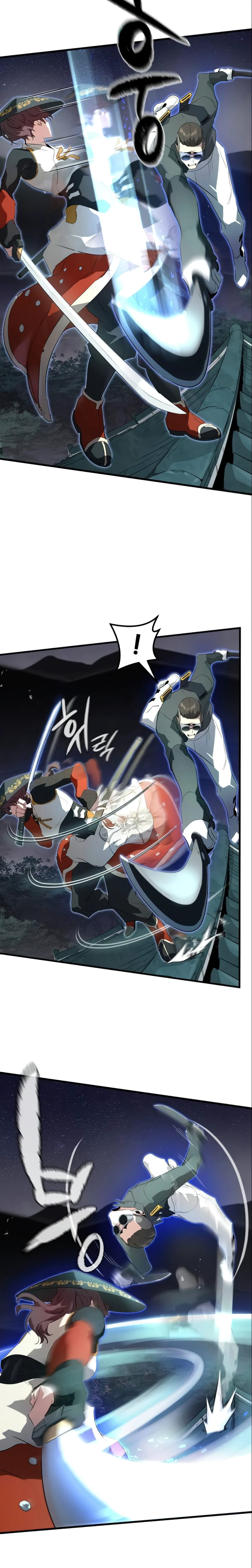 Ghost King Chapter 6 — Page 15