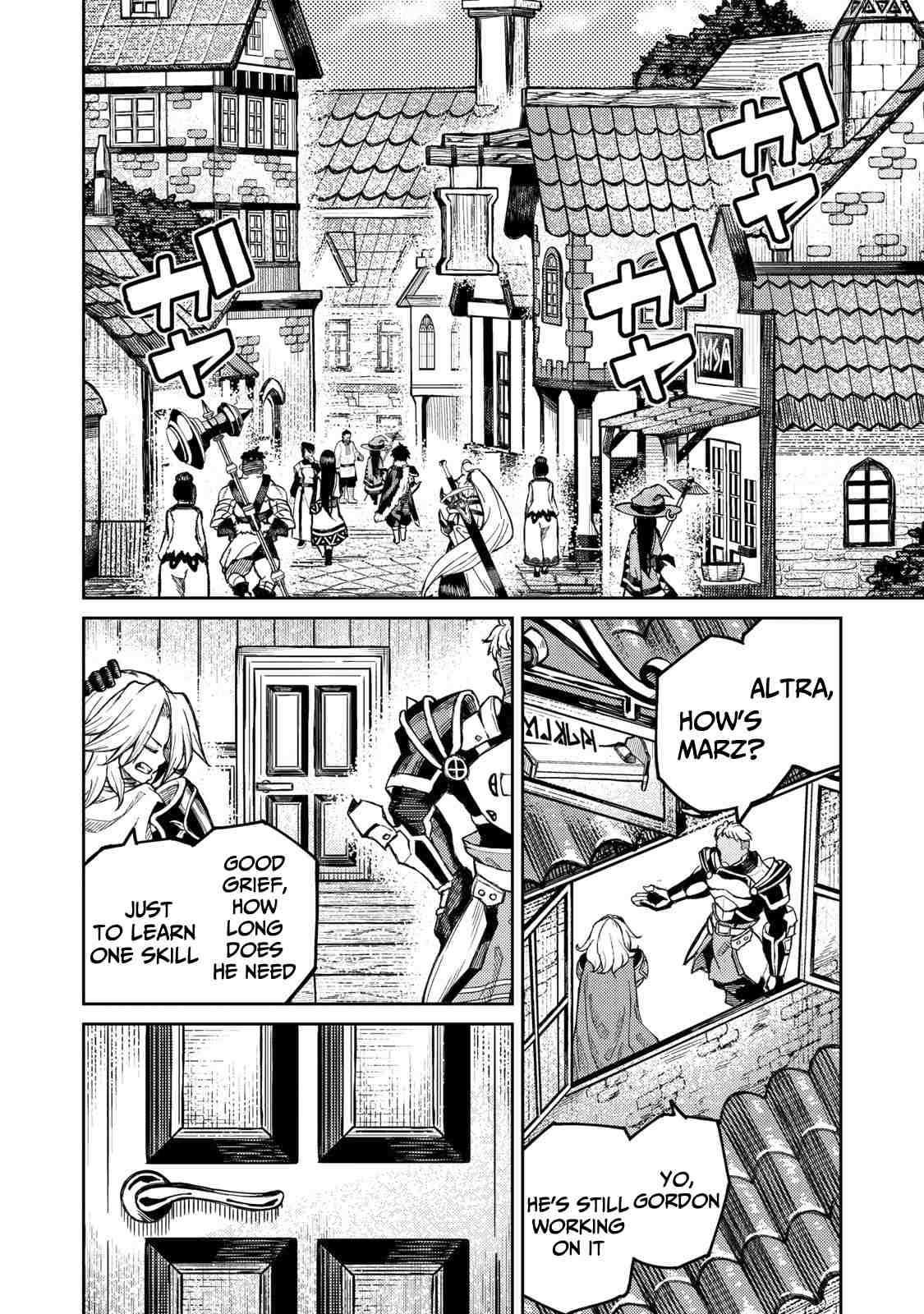 Gikou Taichi no Torikaeshi ~Toichi tte Saisho ni itta yo na~ Chapter 1.1 — Page 3