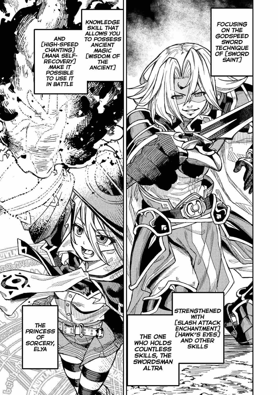 Gikou Taichi no Torikaeshi ~Toichi tte Saisho ni itta yo na~ Chapter 1.1 — Page 6