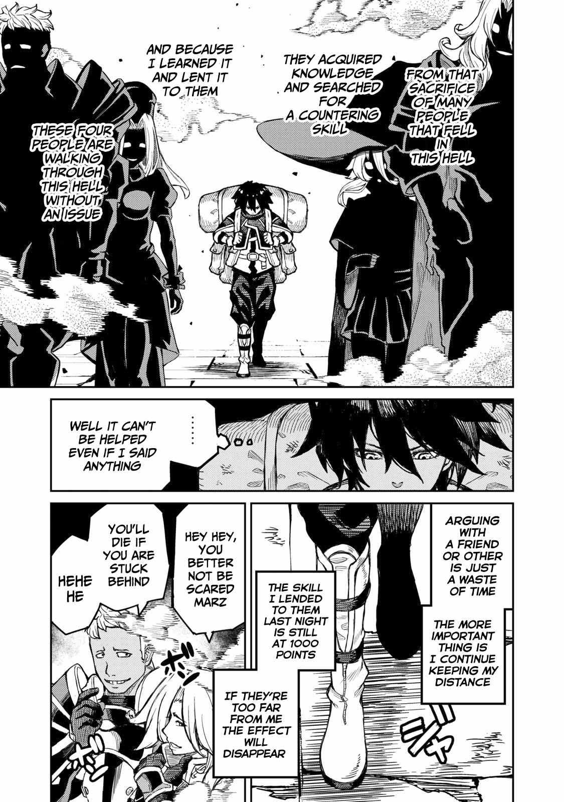 Gikou Taichi no Torikaeshi ~Toichi tte Saisho ni itta yo na~ Chapter 1.1 — Page 23