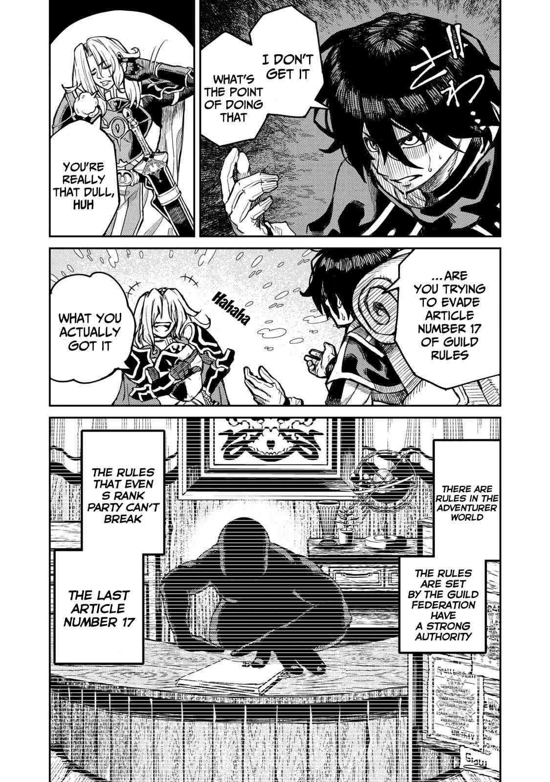 Gikou Taichi no Torikaeshi ~Toichi tte Saisho ni itta yo na~ Chapter 1.2 — Page 6