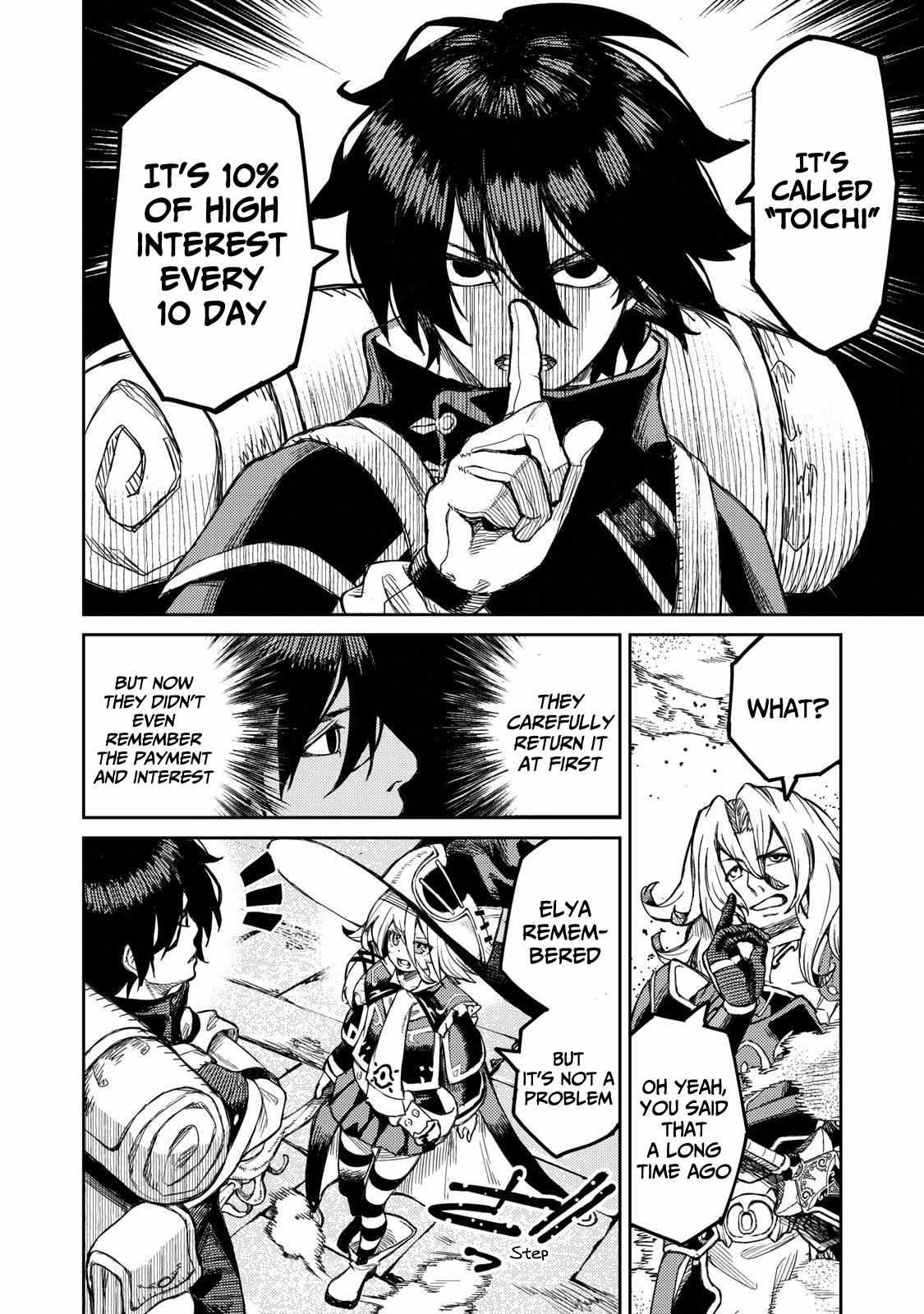Gikou Taichi no Torikaeshi ~Toichi tte Saisho ni itta yo na~ Chapter 1.2 — Page 17