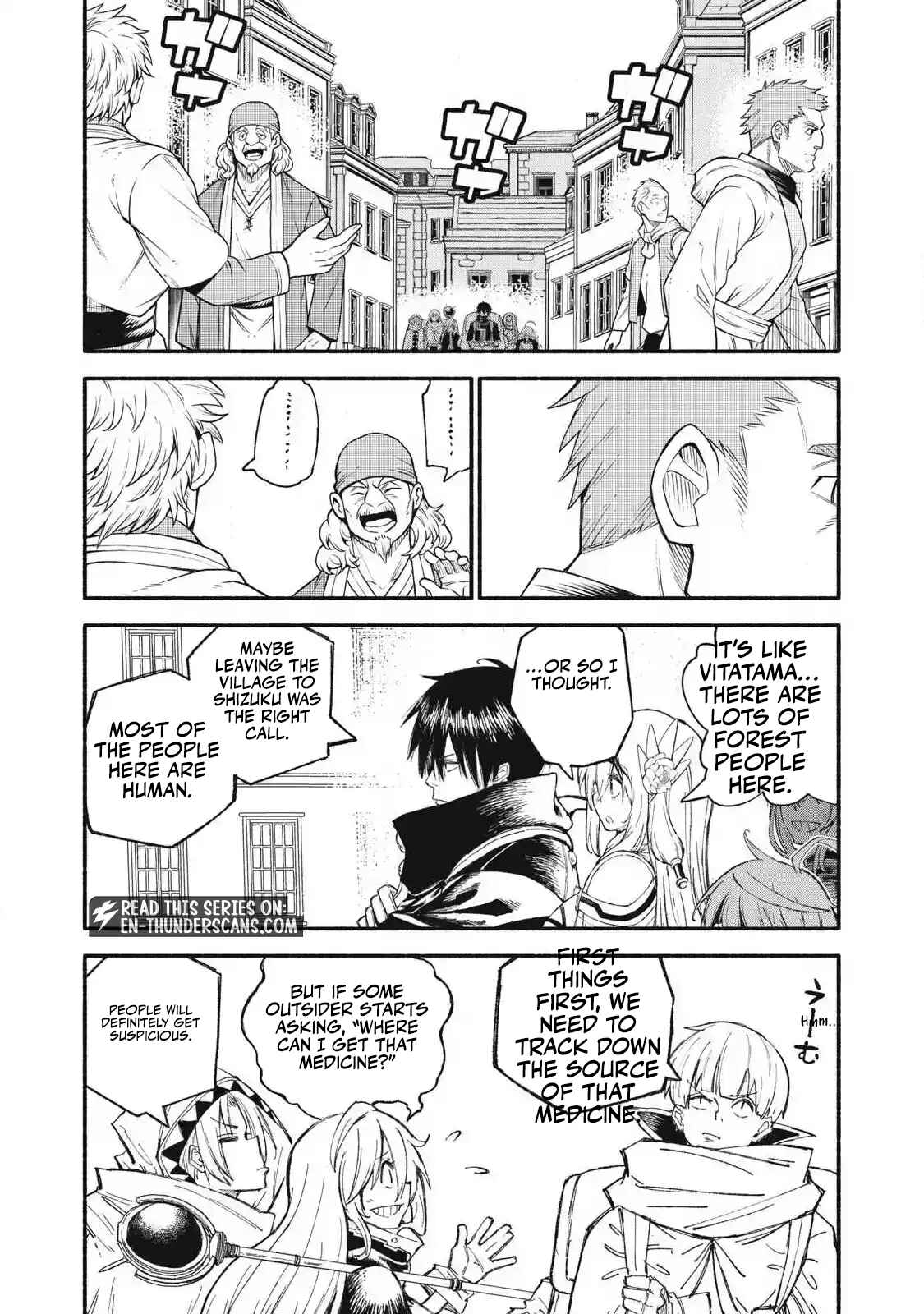 Gikou Taichi no Torikaeshi ~Toichi tte Saisho ni itta yo na~ Chapter 102 — Page 8