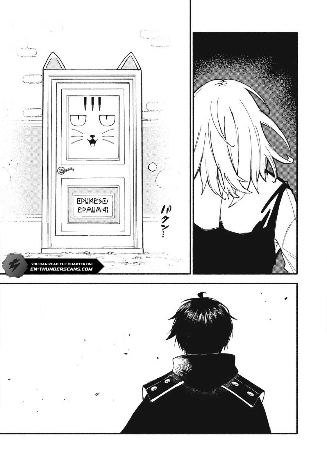 Gikou Taichi no Torikaeshi ~Toichi tte Saisho ni itta yo na~ Chapter 103 — Page 15